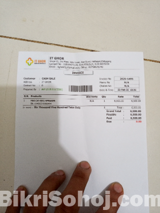 F@D কোম্পানির অরজিনাল সাউন্ড বক্স
